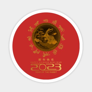 Happy New Year 2023 Chinese 12 Zodiac Rabbit New Year 2023 Magnet